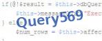 Код проверки