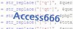 Код проверки