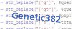Код проверки