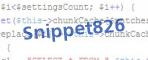 Код проверки