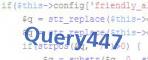 Код проверки